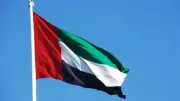 الإمارات ترفض بشدة بيان إيران وتؤكد سيادة قرارها