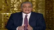 أسامة كمال: العلاقات المصرية الإماراتية شراكة استراتيجية تتجاوز المجاملات