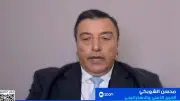 خبير أمني: انعدام الثقة والتخصيب النووي يعرقلان اتفاق واشنطن وطهران