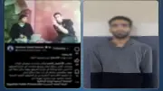 رفض الزواج به دفع عاطلاً لتهديد ربة منزل وإرسال صورها لزوجها