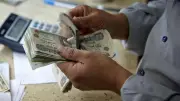 الاستعلام عن قيمة المعاش أون لاين قبل الزيادة المرتقبة في يوليو