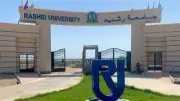 اقتحام جامعة رشيد.. التعليم العالي تتحرك والطلاب للنيابة وأولياء الأمور يستغيثون