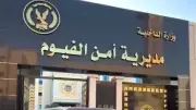 خلاف على بيع الشباشب يؤدي لإصابة شابين في مشاجرة بالفيوم