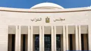 مشروع قانون الأسرة الجديد: حماية للزوجة وتنظيم النفقة وإنهاء الزواج المعلق