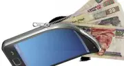أسعار كروت الفكة الجديدة في الأسواق اليوم بعد الزيادة الأخيرة