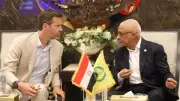 محافظ شمال سيناء يستقبل وفداً هولندياً في مطار العريش الدولي