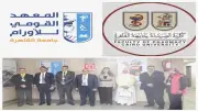 جامعة القاهرة تطلق المنتدى الأول لصيادلة الأورام وتخطط لأكبر صيدلية إكلينيكية