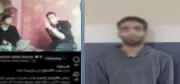 صور خاصة وتهديد بسلاح أبيض: سقوط عاطل روّع فتاة في الزاوية الحمراء