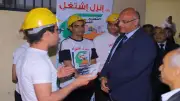 محافظ الإسكندرية يلتقي شباب مبادرة إنزل اشتغل ببرج العرب لدعم التشغيل