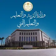 التعليم تعلن إجراءات عقد اختبارات نهاية العام الإلكترونية لأبنائنا في الخارج