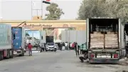 وفد هولندي رفيع المستوى يزور المراكز اللوجستية لدعم غزة في شمال سيناء