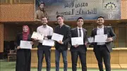 طلاب أوتوترونكس الدلتا التكنولوجية يفوزون بالمركز الأول في مسار الطاقة بمعرض الأزهر