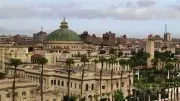 جامعة القاهرة تنشر صور طوابع بريد نادرة توثق تاريخها العريق