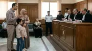 جدل حول بند 