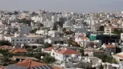 خطة إسرائيلية جديدة لإقامة وطن بديل بشراء قرية قبرصية