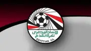 اتحاد الكرة ينعى والد محمد شحاتة ويقدم التعازي للاعب والزمالك