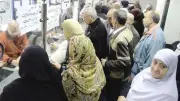 التأمينات الاجتماعية تحدد موعد انتهاء أزمة تعطل السيستم رسمياً