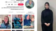 البلوجر دنيا فؤاد تدعي السرطان لجمع التبرعات.. عقوبتها القانونية
