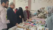 افتتاح معرض 