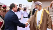 السيسي في عمان والسلطان هيثم يستقبله بالمطار