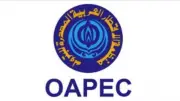 الكويت تؤكد دعمها لتطوير منظمة أوابك وتعزيز دورها الإقليمي
