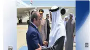 أستاذ علاقات دولية: زيارة السيسي للإمارات في توقيت إقليمي خطير