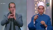 أمين الفتوى: الطواف حول الكعبة يطهر القلب قبل الجسد ويجدد العهد مع الله
