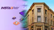 إنستاباي: حقيقة فرض رسوم جديدة على التحويلات البنكية