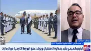 العلاقات المصرية الإماراتية نموذج استراتيجي داعم لاستقرار المنطقة
