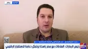 خبير: العلاقات المصرية الإماراتية نموذج للتكامل في الأمن والاقتصاد