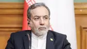 إيران: لم نتوصل لموقف نهائي ولم نقدم رداً للجانب الأمريكي بعد