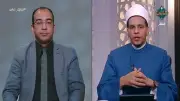 الإفتاء: حرمان البنات من الميراث ظلم ومخالفة صريحة لأحكام الشريعة