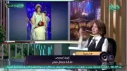 ملكة جمال مصر تكشف سر دخولها التمثيل: دكتورة أسنان والفن حلم الطفولة