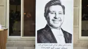 نجوم الطرب العربي يتوافدون إلى القاهرة لتقديم العزاء في أمير الغناء هاني شاكر