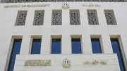 الأوقاف تحدد خطبة الجمعة اليوم بعنوان دعوة الإسلام إلى التراحم