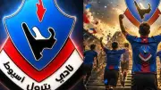 علوان يهنئ نادي بترول أسيوط بالصعود للدوري الممتاز ويشيد بالإنجاز