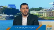 كيف يغفل الإنسان عن نعم الله اليومية؟ رسالة دينية مهمة من الأزهر
