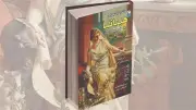 القومي للترجمة يطلق 