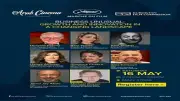 مركز السينما العربية يطلق ندوة في مهرجان كان بمشاركة حسين فهمي