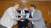 الوطني للاعتماد وهيئة الطاقة الذرية ينظمان دورة تدريبية حول التحقق من انبعاثات الكربون