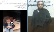 العثور على طفلة مصابة في العمرانية وملابسات الحادث