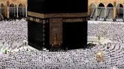 لماذا يقع المسجد الحرام في قلب وادي مكة؟ تعرف على الحقيقة