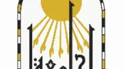 المجلس الأعلى للجامعات يفتح باب الترشح لرئاسة جامعة أسيوط غدا