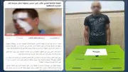 ضبط طالب تعدى على مدرس بسلاح أبيض داخل مدرسة بالدقهلية