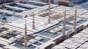 دار الإفتاء توضح حكم ارتداء ملابس الإحرام بالمدينة قبل النية