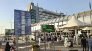 مصر للطيران تعلن عن وظائف فنية جديدة.. الشروط وطريقة التقديم