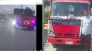 ضبط سائق نقل ثبت كشافًا خلفيًا حجب الرؤية وعرض المواطنين للخطر بالشرقية