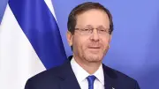 هرتسوج يلتقي نظيره التشيلي في كوستاريكا لتعزيز العلاقات الثنائية