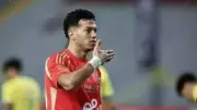 مفاجأة في تشخيص إصابة إمام عاشور ومدة غيابه عن الأهلي والمنتخب