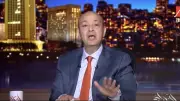 عمرو أديب يوجه رسالة قاسية للحاضرين في عزاء هاني شاكر